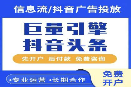 高返点开户全解析：经典案例回顾