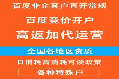 头条信息流用户行为分析
